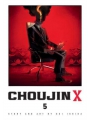 Choujin X vol 5