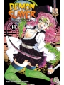 Demon Slayer vol 14