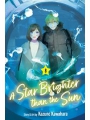 Star Brighter Than The Sun s/c vol 8