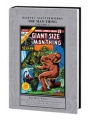 MMW The Man-thing h/c vol 2