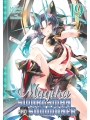 Magika Swordsman And Summoner vol 19