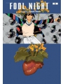 Fool Night vol 6