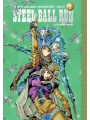 Jojo's Bizarre Adventure Part 7: Steel Ball Run vol 7 h/c