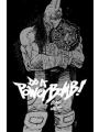 Do A Powerbomb Black And White #2 (of 3) Cvr A Daniel Warren Johnson