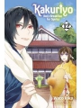 Kakuriyo Bed & Breakfast For Spirits s/c vol 12