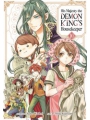 His Majesty Demon Kings Housekeeper vol 10