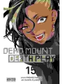 Dead Mount Death Play vol 15