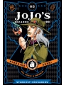 Jojo's Bizarre Adventure Part 3: Stardust Crusaders vol 3 h/c