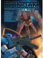 Gundam Origin Msd Cucuruz Doans Island h/c vol 5