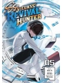 Sss-class Revival Hunter s/c vol 5