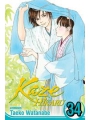 KaZe Hikaru s/c vol 34
