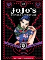 Jojo's Bizarre Adventure Part 2: Battle Tendency vol 2 h/c