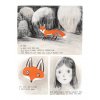 Jane, The Fox & Me s/c