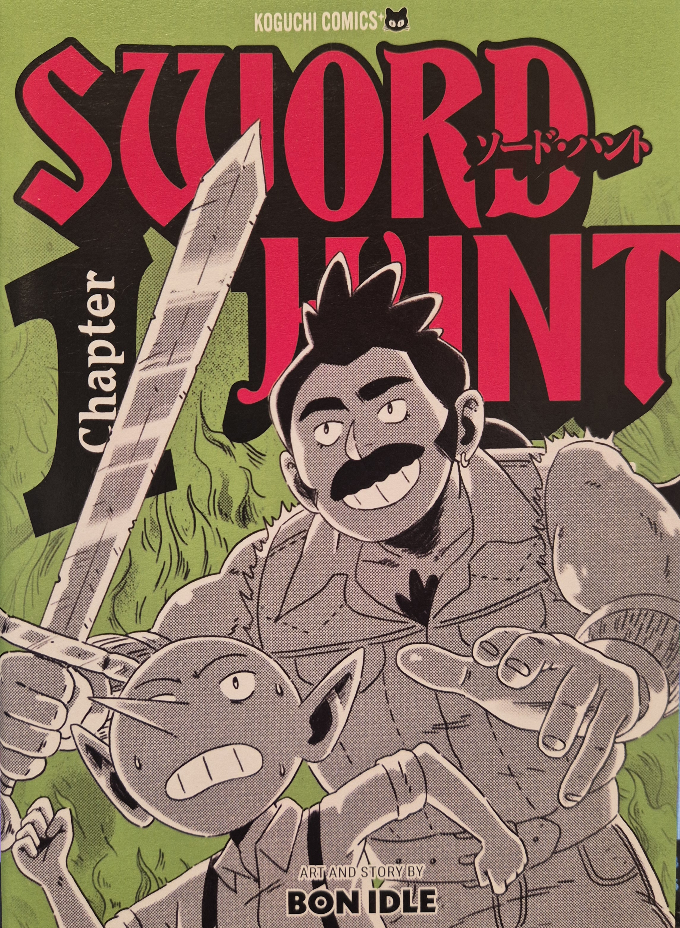 Sword Hunt #1